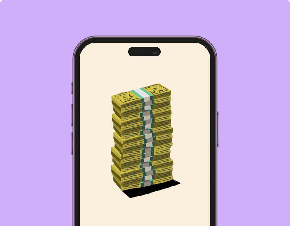 Stack of Cash Screen